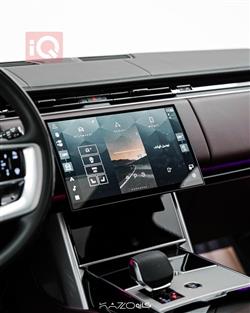 Land Rover Range Rover Vogue